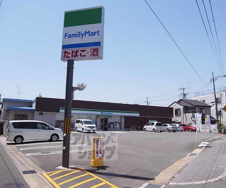 コンビニ　ファミリーマート 伏見向島本丸（コンビニ）まで850m
