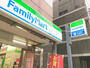コンビニ　ファミリーマート新宿荒木町店（コンビニ）まで175m