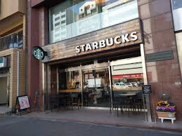 飲食店　スターバックスコーヒー四谷3丁目店（飲食店）まで198m