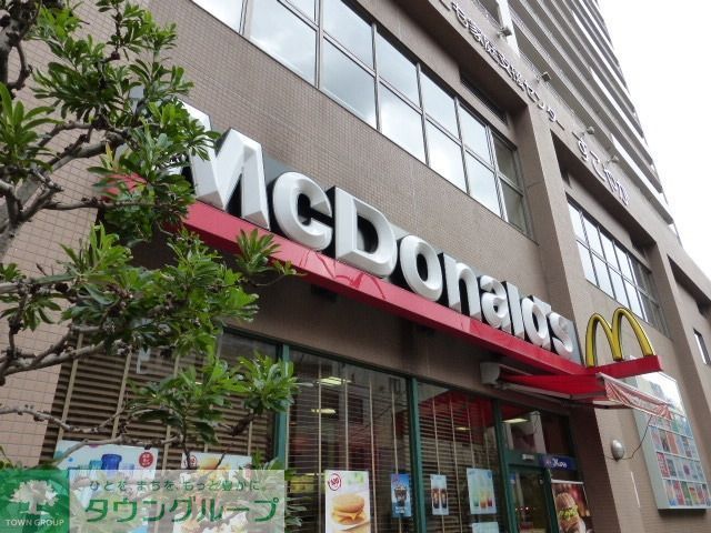 飲食店　マクドナルド（飲食店）まで100m