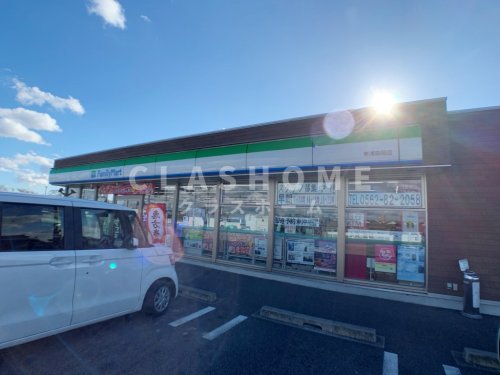 コンビニ　ファミリーマート 東浦森岡店（コンビニ）まで1073m