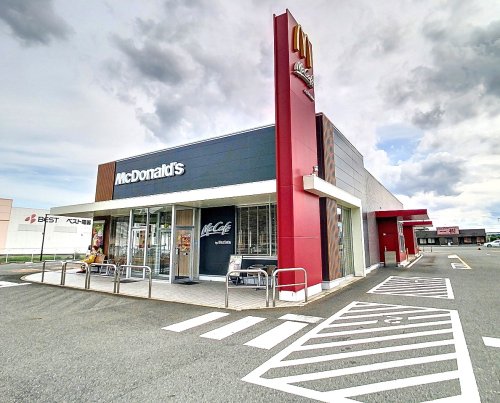 飲食店　マクドナルド　宮若店（飲食店）まで232m