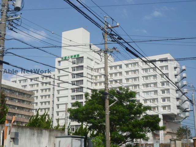 病院　国立大学法人三重大学医学部附属病院（病院）まで576m
