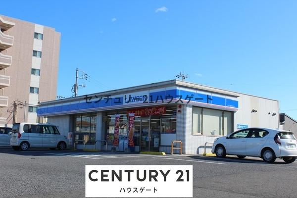 コンビニ　ローソン宇都宮テクノポリスセンター店（コンビニ）まで535m