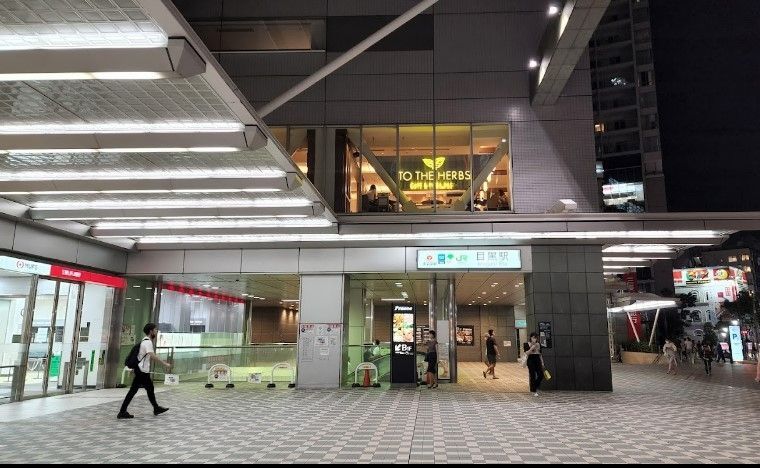 ショッピングセンター　アトレ目黒2（ショッピングセンター）まで850m