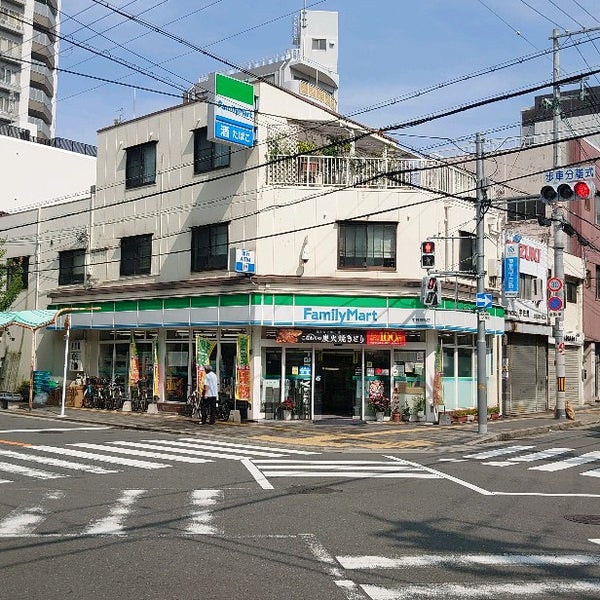 コンビニ　ファミリーマート 木村都島店（コンビニ）まで313m