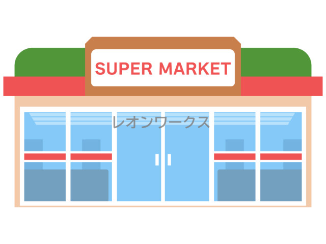 スーパー　食品館アプロ桜川店（スーパー）まで456m
