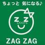 ドラックストア　ザグザグ奥田店（ドラッグストア）まで440m