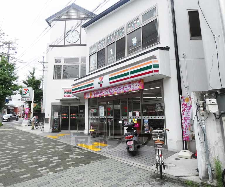 コンビニ　セブンイレブン京都千本今出川（コンビニ）まで276m