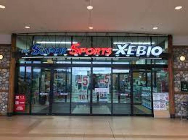 ショッピングセンター　スーパースポーツゼビオ奈良店（ショッピングセンター）まで1010m