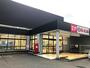 ショッピングセンター　西松屋ロイヤルホームセンター奈良店（ショッピングセンター）まで1464m
