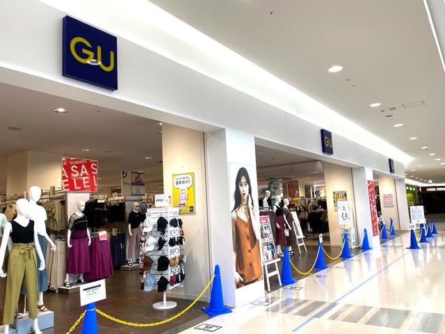 ショッピングセンター　ジーユーイオンモール大和郡山店（ショッピングセンター）まで1507m