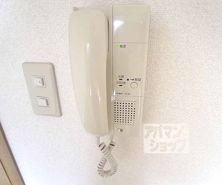 その他設備　インターホン