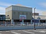 ホームセンター　ビバホーム（ホームセンター）まで1750m