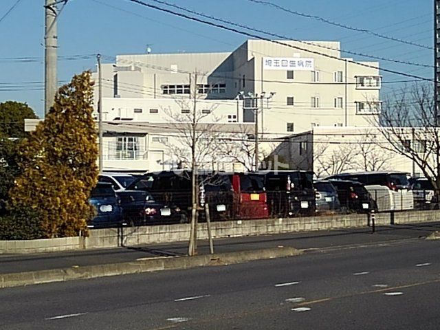 病院　埼玉回生病院（病院）まで291m