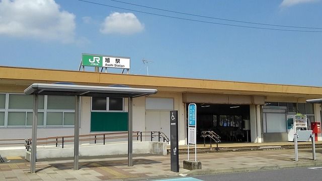 その他　旭駅（その他）まで1940m