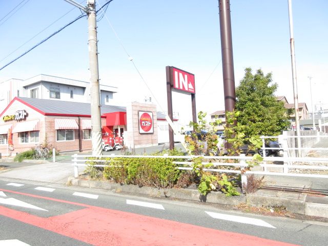 飲食店　ガスト　豊橋橋良店（飲食店）まで1161m