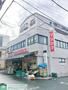 スーパー　スーパークリシマ新城駅前店（スーパー）まで850m