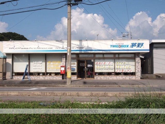 その他　タイヤボックス茅野（その他）まで400m