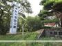 その他　茅野市運動公園（その他）まで1300m