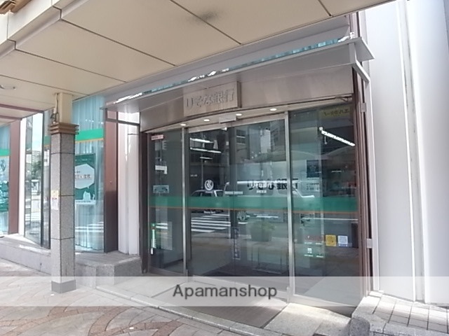 銀行　（株）りそな銀行／浜松支店（銀行）まで586m