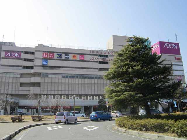 その他　イオン近江八幡１番街まで700m