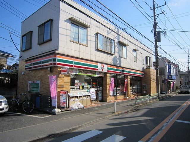 コンビニ　セブンイレブン（コンビニ）まで316m