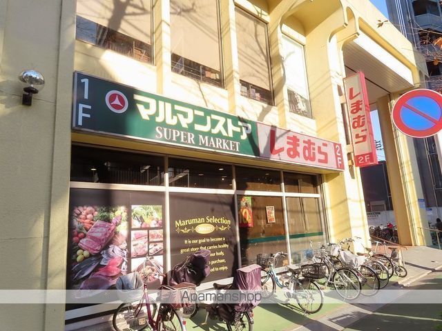 スーパー　マルマンストア椎名町店（スーパー）まで757m
