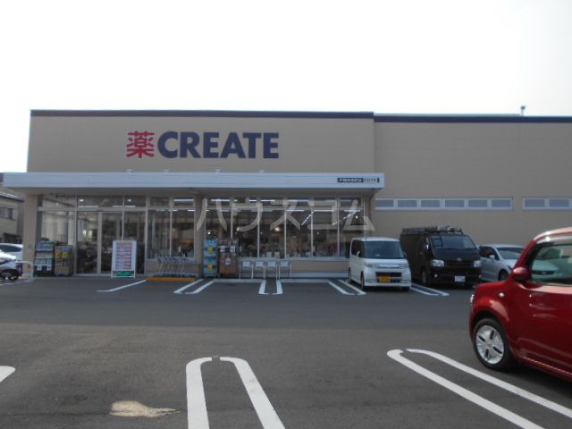ドラックストア　クリエイトＳ・Ｄ 戸塚矢部町店（ドラッグストア）まで274m