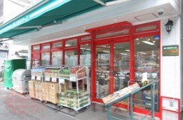スーパー　まいばすけっと千石2丁目店（スーパー）まで54m