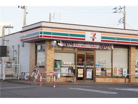 コンビニ　セブンイレブン　上越飯店（コンビニ）まで200m