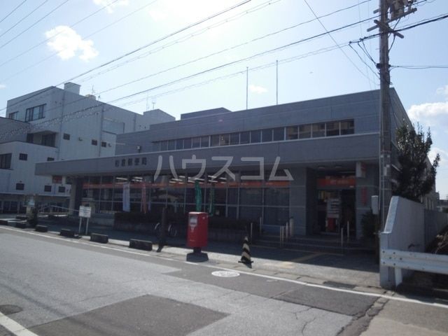 郵便局　岩倉郵便局（郵便局）まで1077m