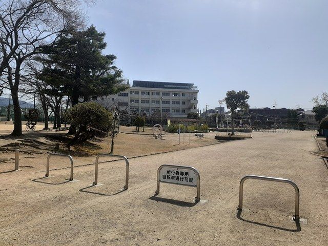 公園　北条公園（公園）まで260m