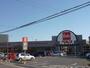 スーパー　ベルク東田町店（スーパー）まで2400m