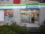 コンビニ　ファミリーマート 三ノ輪店（コンビニ）まで267m