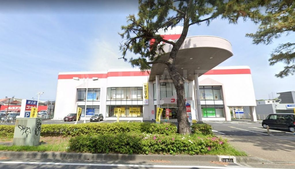 ショッピングセンター　紳士服コナカ茅ヶ崎小和田店（ショッピングセンター）まで960m