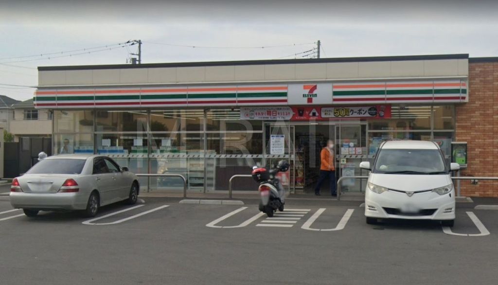 コンビニ　セブンイレブン茅ヶ崎松林2丁目店（コンビニ）まで470m
