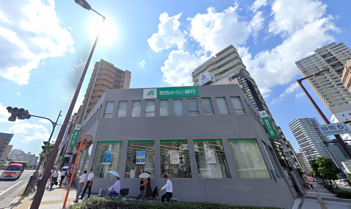 銀行　関西みらい銀行 谷町支店（銀行）まで515m