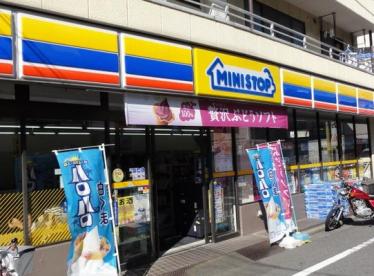 コンビニ　ミニストップ 西尾久店（コンビニ）まで259m