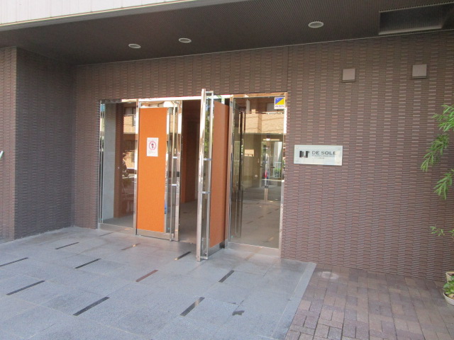 エントランス　弊社は都内全域の物件が仲介手数料最大無料でご紹介可能です！