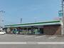 コンビニ　ファミリーマート　古川店（コンビニ）まで484m