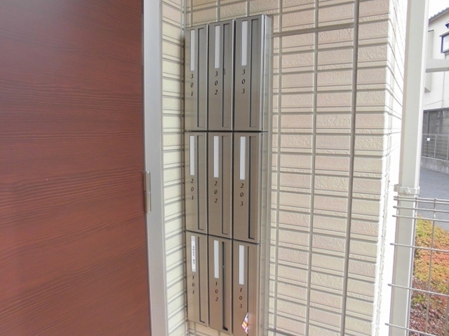 その他共有部分　集合ポスト