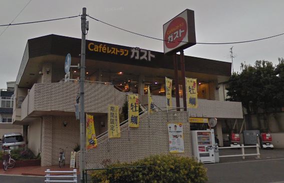 飲食店　ガスト田園調布店（飲食店）まで407m