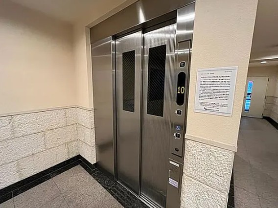 その他共有部分　☆その他共用部分☆
