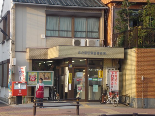 郵便局　名古屋道徳通郵便局（郵便局）まで51m