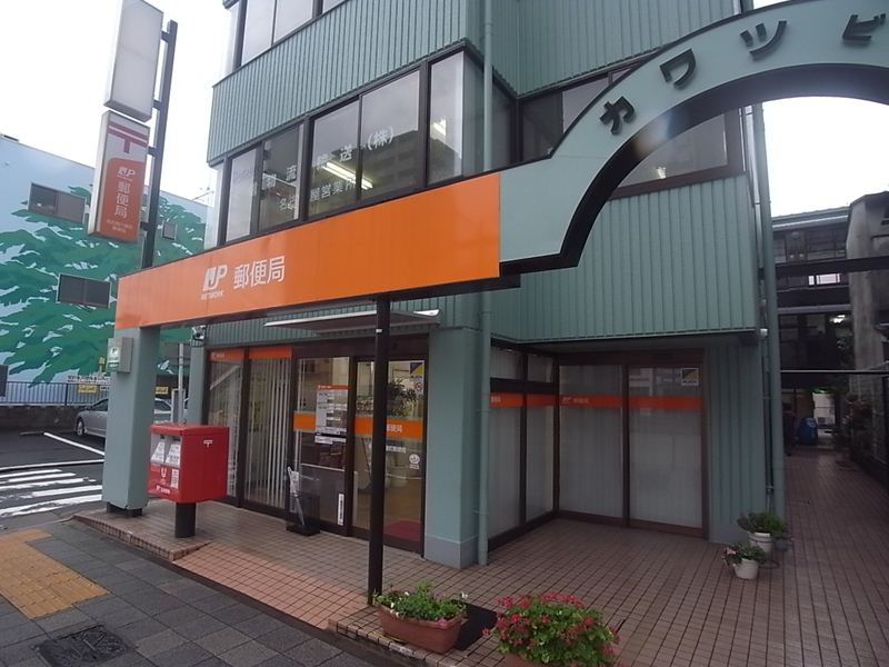 郵便局　名古屋六番町郵便局（郵便局）まで157m