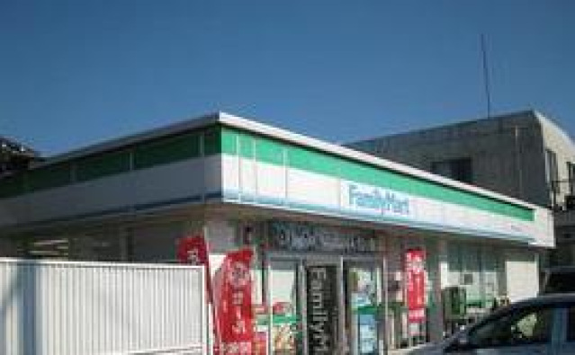 コンビニ　ファミリーマート宇都宮砥上町店（コンビニ）まで921m