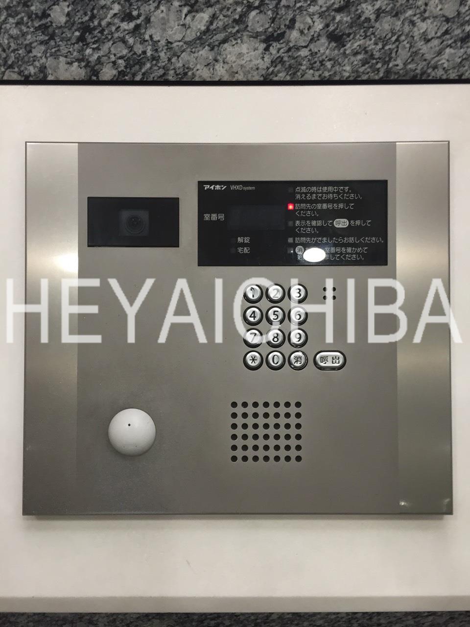 セキュリティ　オートロック