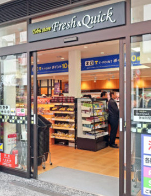 スーパー　東武ストア フレッシュ&クイック曳舟店（スーパー）まで154m