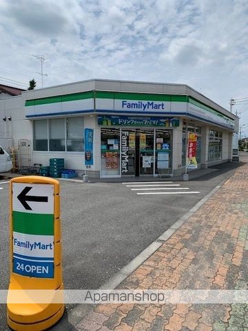 コンビニ　ファミリーマートあきる野睦橋通（コンビニ）まで29m